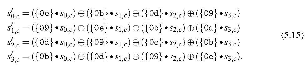 Уравнение 5.15